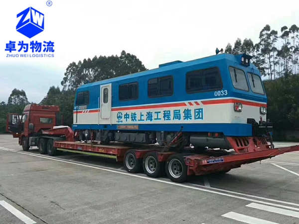 客車火車運(yùn)輸案例