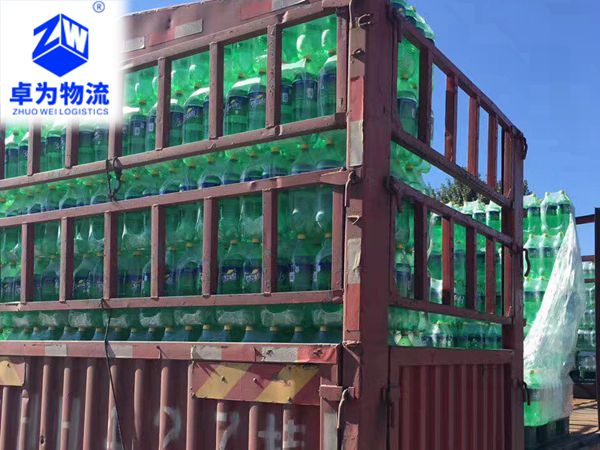 普通貨物運(yùn)輸案例20